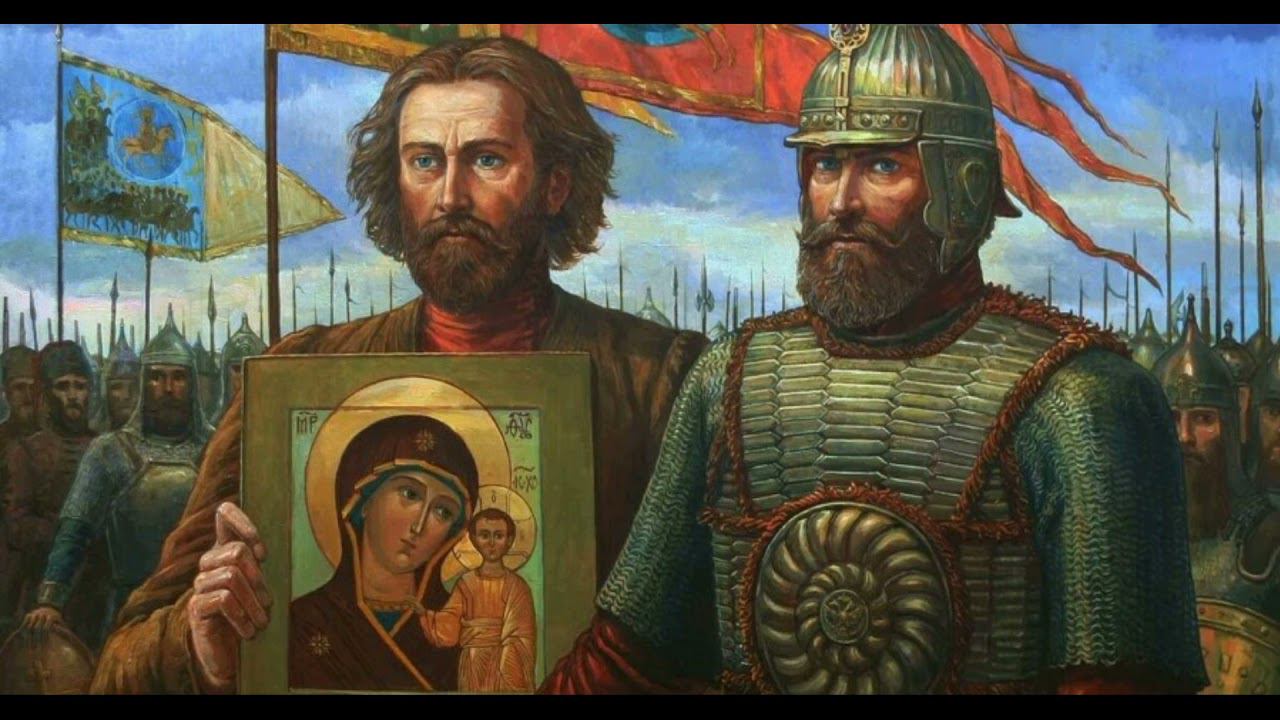 День Народного Единства смотреть онлайн