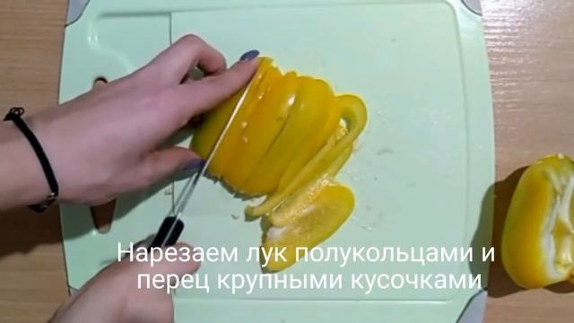 Тайский салат с мясом и перцем понравится всем! смотреть онлайн