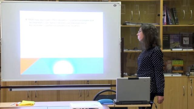 Медицинский институт РУДН. Лекция "В мире судебной медицины (тайны следствия)". смотреть онлайн