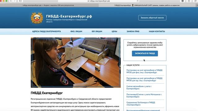 Мобильные Концепции