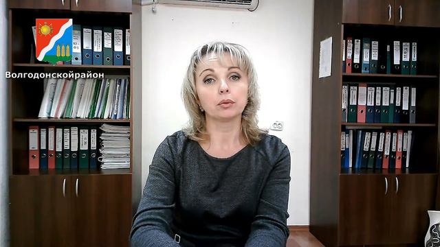 Государственная поддержка граждан . смотреть онлайн