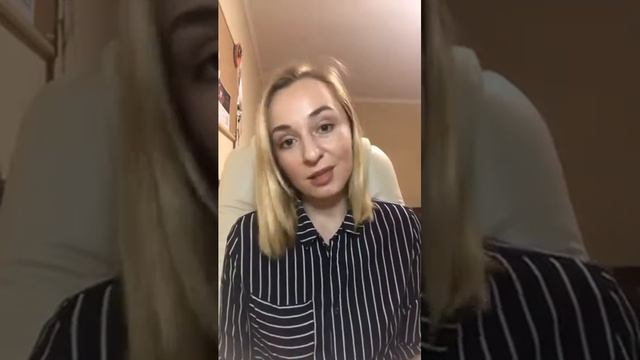 Как продуктивно провести 3 неделю каталога смотреть онлайн