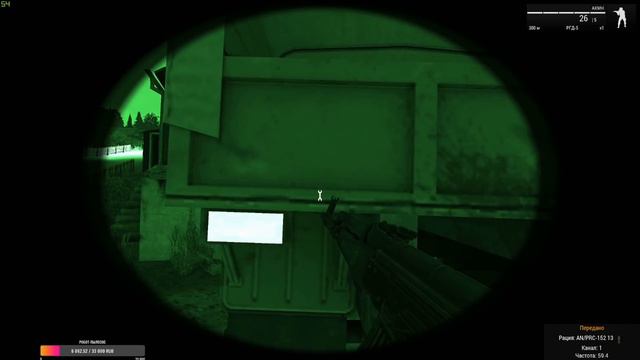 Arma 3 [Escape Chernarus] с Бандой #1/2 смотреть онлайн