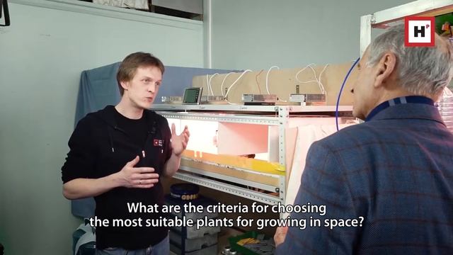 Growing Crops in Zero Gravity. Interview with Professor Berkovich on Space Greenhouse Development