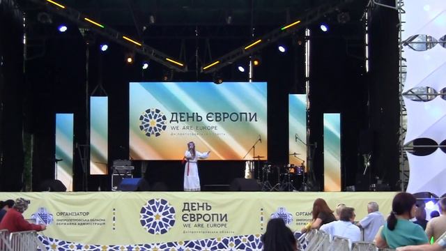 Участие в праздновании "День Европы" в Днепре смотреть онлайн