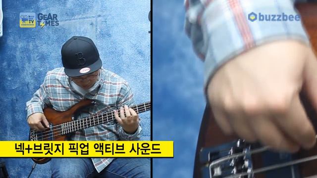 콜트 Cort 베이스 B4 Plus MH смотреть онлайн