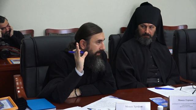 Доклад монаха Трифона (Умалатова) на круглом столе "Церковь и власть" смотреть онлайн