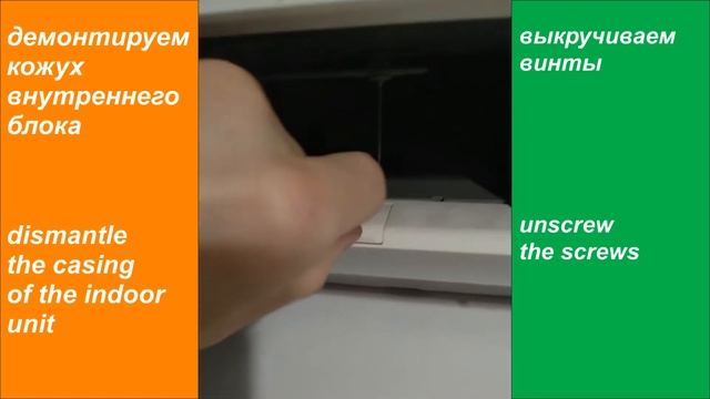 Ремонтная Мастерская