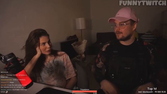 VISSHENKA ИГРАЮТ В ДЖЕНГУ НА СТРИМЕ | ЛУЧШЕЕ  | НАРЕЗКИ ТВИЧА | TWITCH МОМЕНТЫ | VISHENKA