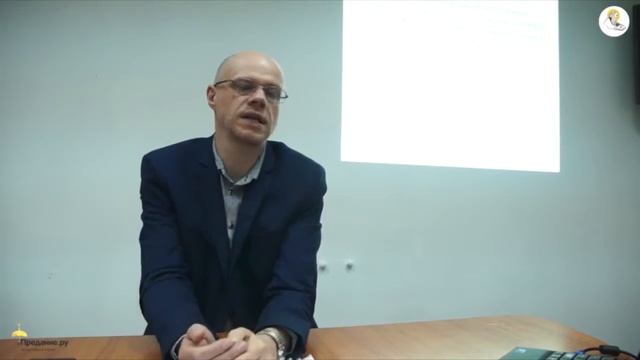 А.Б.Сомов. Как Мессия стал Христом. Ч.1. Мессия в Ветхом Завете смотреть онлайн