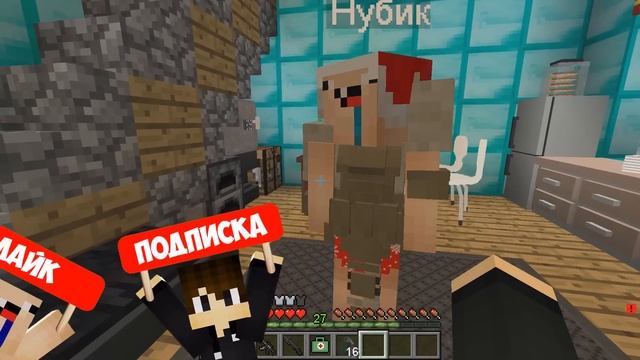 АРМИЯ 10000 ПРИВЕТ СОСЕД 2 НАПАЛА НА ДОМ НУБА ПРО И ДЕВУШКИ В МАЙНКРАФТ! HELLO NEIGHBOR 2 MINECRAFT смотреть онлайн