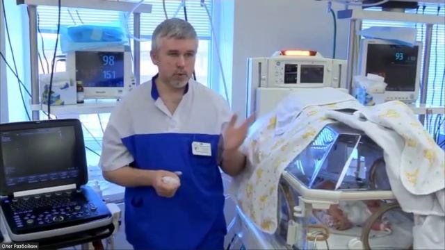 Тренинг по технологии LISA