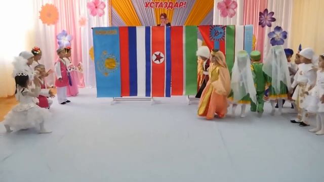 Танцевальная группа "Bobek-dance", КАЗАХСТАН,(до 7лет включительно) - Хореографическое творчество смотреть онлайн