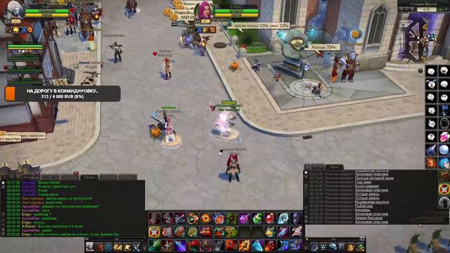 Royal Questo- краш тест FPS смотреть онлайн