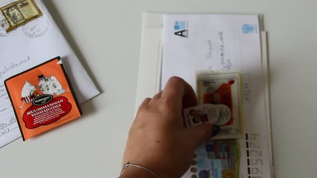 Вам письмо 5/2015 смотреть онлайн