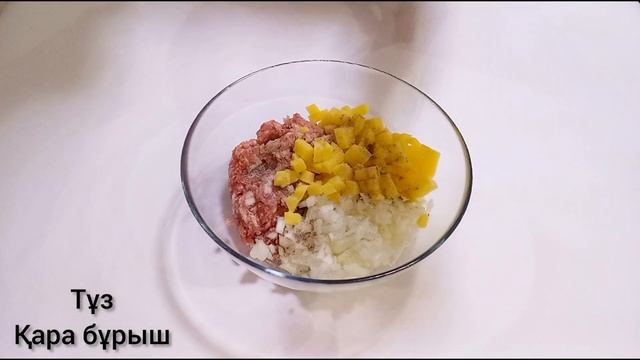Мясной пирог на кефире, казакша рецепт, оңай жасалады, етті пирог смотреть онлайн