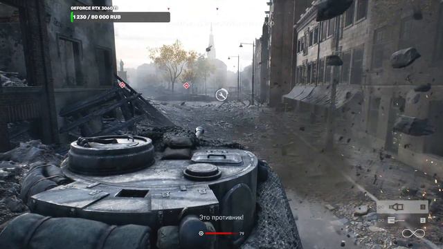 Battlefield V➤Контуженный рассол. смотреть онлайн