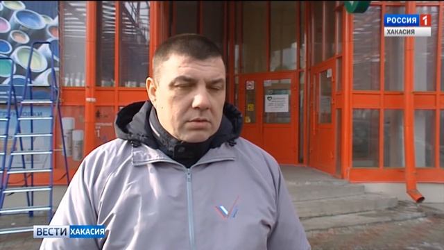 Пандус в одном из частных медицинских центров Абакана появится уже этой весной. 01.03.2017 смотреть онлайн
