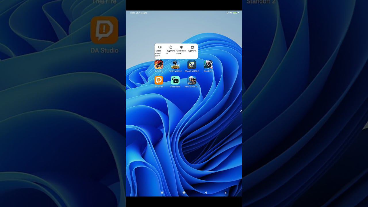 ГОУ 10 ЛАЙКОВ Я ВЕРНУСЬ В ФРИ ФАЕР #shorts смотреть онлайн