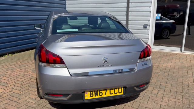 Peugeot 508 Allure - Cumulus Grey HDi 150 смотреть онлайн