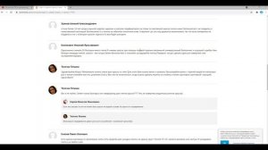 Можно ли класть плитку на краску ? Заходим на форум к спецам ! (Часть 5)