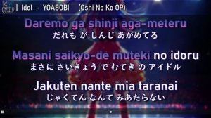 [Karaoke] Idol - YOASOBI (Oshi No Ko opening)