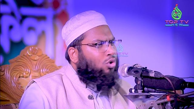 মৃত্যুর ভয়ানক কষ্ট Maulana Ismail Bukhari Kashian New Waz 2023 মাওলানা ইসমাঈল বুখারী কাশিয়ানী