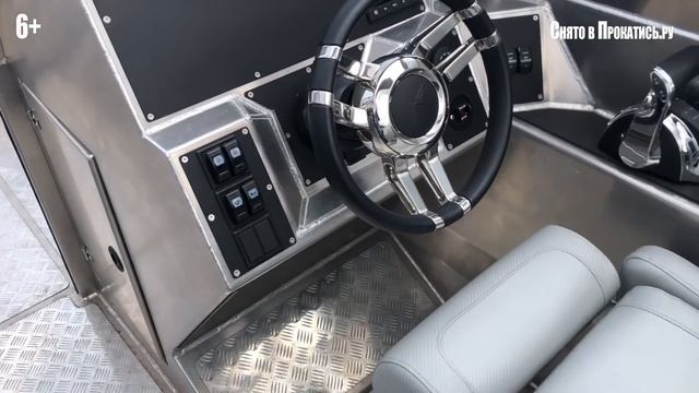 7 метров драйва. Такого еще не было. VOYAGER 700 Open - личный взгляд от Прокатись.ру.