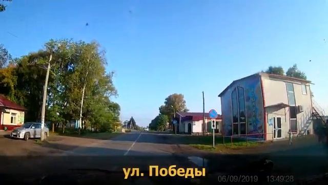 Архара Осень 2019 смотреть онлайн