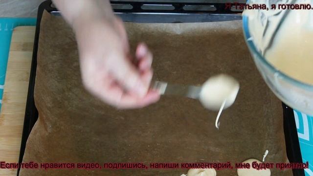 Одной порции всегда мало. Хрустящее печенье " Фунтик! "#231 смотреть онлайн