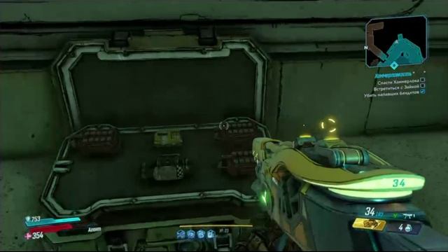 PS4 Borderlands 3 #33 Хоммерловкость Прохождение