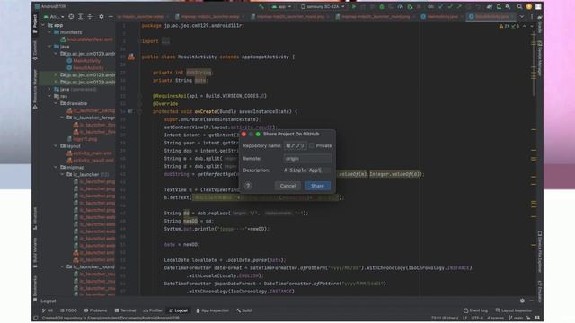 How to Push Android Studio Project to GitHub? /2023 смотреть онлайн