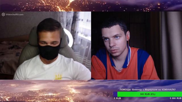 Чат рулетка ЦИПСО начинающий)) смотреть онлайн