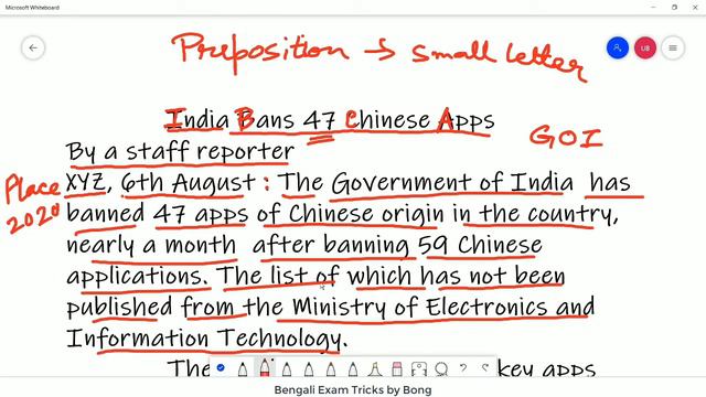 Chinese Apps Ban in India | English Report Writing | WB SI, ICDS, PSC Clerkship Mains смотреть онлайн