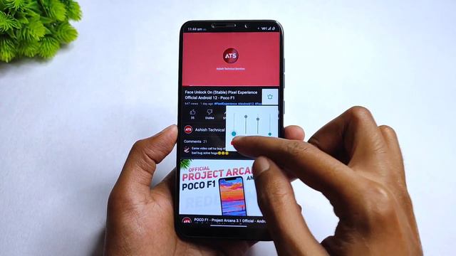 Baikal OS 11.1 Official For Poco F1 | Android 11 | Install & Detailed Review