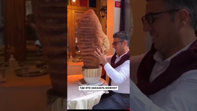 Небольшой перекус смотреть онлайн