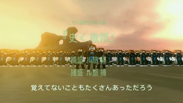 Roblox Anime Opening (The Last Guest) смотреть онлайн