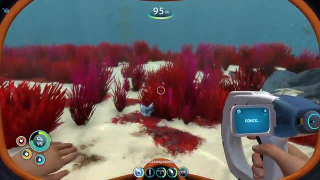 играем в subnautica часть 3. Починил радио смотреть онлайн
