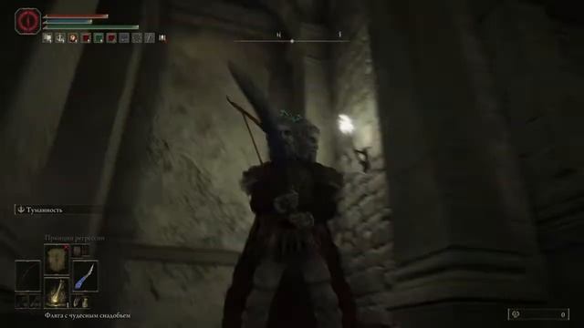 ELDEN RING™ Дверь в могиле героя, победителя великанов; Door in Giant-Conquering Hero's Grave. смотреть онлайн