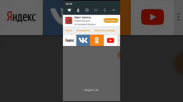 Сайт androeed.ru взломанные игры смотреть онлайн