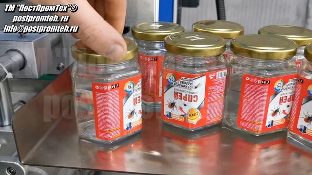 Автоматическая машина для наклеивания этикеток с обкатчиком. Модель АЭМ. Н-Л смотреть онлайн