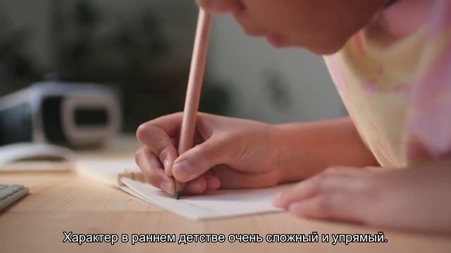 Значение имени Юна. Толкование, судьба, характер смотреть онлайн