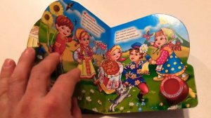 Русские народные песенки ,каравай ,два весёлых гуся,калинка-малинка
