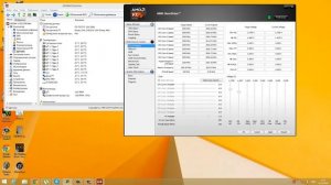 Разгон процессора AMD через официальную программу AMD OverDrive