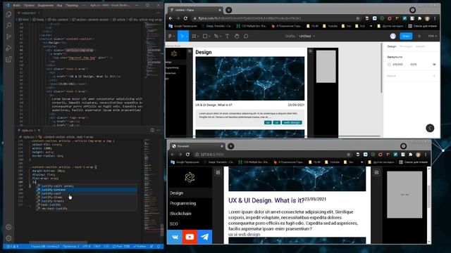 Верстка блога по макету из figma | Уроки по созданию сайтов CSS / HTML / JS. смотреть онлайн