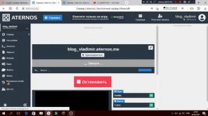 КАК СОЗДАТЬ? СВОЙ СЕРВЕР В МАЙНКРАФТ Бесплатно! и очень быстро  (и чтоб могли заходить люди)