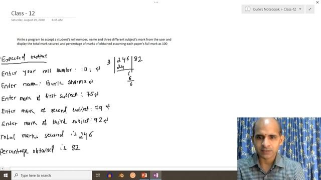 [Python] Class-12 : Result of a Student смотреть онлайн