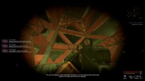 Гайд по прохождению квеста на рпд огонька в Stalcraft