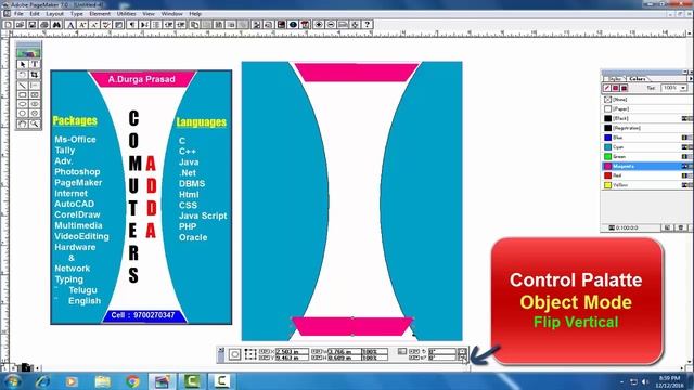 Creating Pamphlet in Page Maker (Project-7)(www.computersadda.com смотреть онлайн