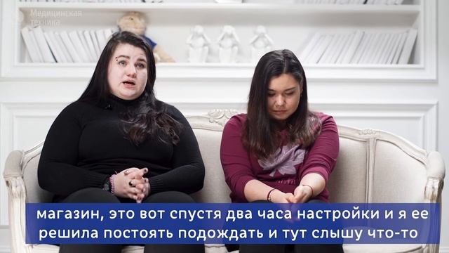 Жизнь с кохлеарным имплантом. История Ольги смотреть онлайн